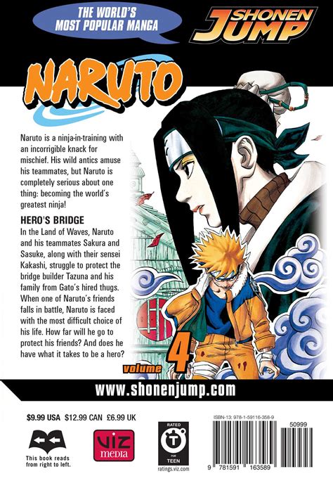 Naruto Vol 4 Book By Masashi Kishimoto Official