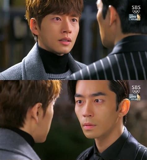 Park Hae Jin You Who Came From The Stars Newstempo