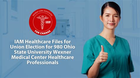 Iam Healthcare Files For Union Election For 980 Ohio State University