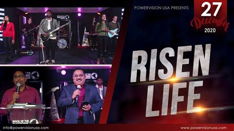 Risen Life Living In The Resurrection Power Of Christ Powervision