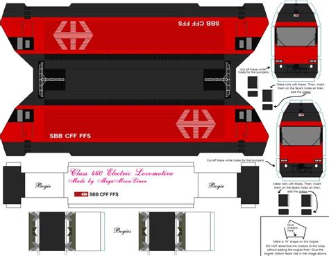 Manage and improve your online marketing. area_32 : Photo | Paper models, Paper train, Papercraft ...