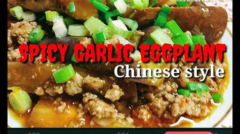 One such preparation is to cook them chinese style in a wok. How to Cook SPICY GARLIC EGGPLANT /CHINESE STYLE RECIPE ...