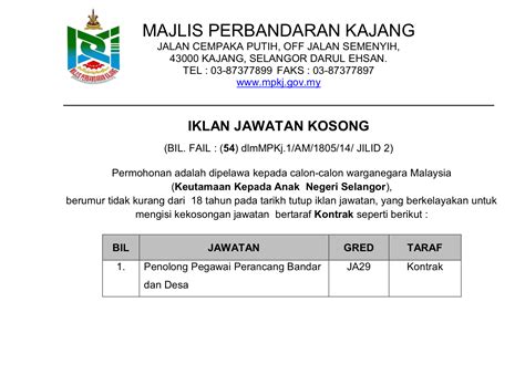 Penolong juruukur bahan ja29 3. Jawatan Kosong Di Majlis Perbandaran Kajang - TCER.MY