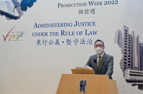 Speech by SJ at opening ceremony of Prosecution Week 2022 (English only