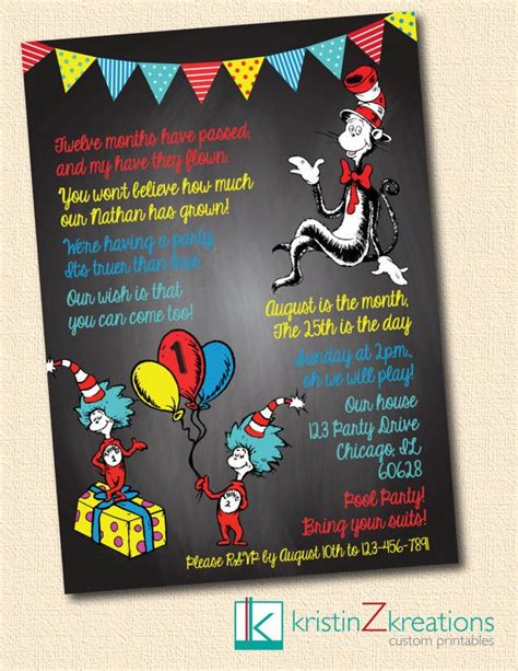 Dr Seuss Chalkboard Birthday Invitation With By Kristinzkreations 15