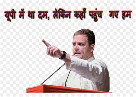 Click here to view official website of rahul rahul gandhi. Rahul Gandhi Slogans Png Background - Public Speaking ...