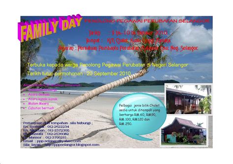 Check spelling or type a new query. PPP SELANGOR: FAMILY DAY PENOLONG PEGAWAI PERUBATAN SELANGOR