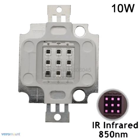 10w Infrared Ir 850nm High Power Multichip Intergrated Led Emitter Lamp