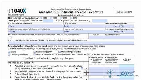 Learn How To Fill The Form 1040x Amended Us Individual Income Tax