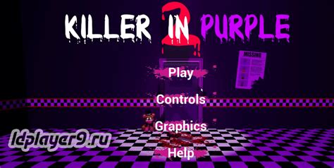 Скачать Fnaf Killer In Purple 2 на ПК или компьютер бесплатно