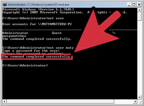 How To Change A Computer Password Using Command Prompt 11 Steps