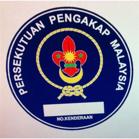 D Logo Pengakap Malaysia Sticker Shopee Malaysia Sexiz Pix