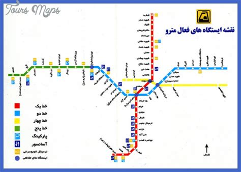 Iran Metro Map Toursmaps Com
