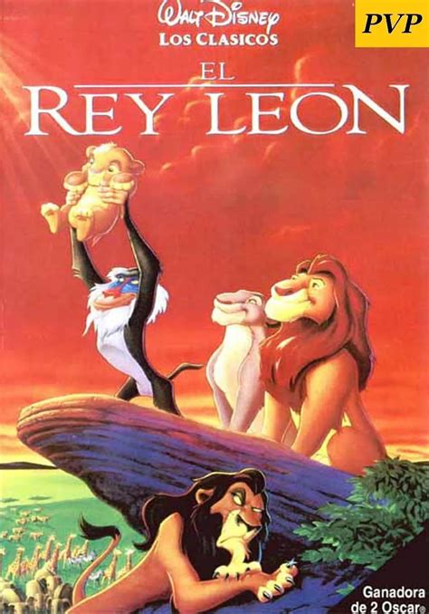 Mis Películas Favoritas El Rey León