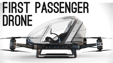 Worlds First Passenger Drone Ehang 184 Coldfusion Youtube