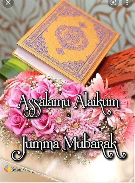 Jumma Mubarak Messages Images Jumma Mubarak Allah Wallpaper Islamic
