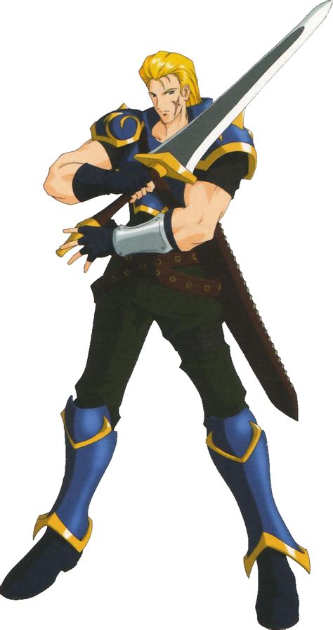 Oguma (fire emblem) is a character from fire emblem: Ogma - Fire Emblem Wiki