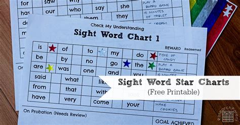 Sight Word Star Charts - ResearchParent.com