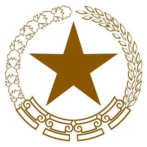 Kementerian Sekretariat Negara Kemensetneg Logo Vector Format Cdr
