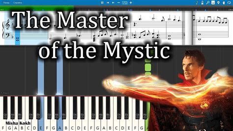 The Master Of The Mystic End Credits From Doctor Strange Piano