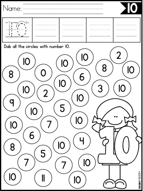 Favorite Number Recognition Worksheets Dinosaur Kindergarten