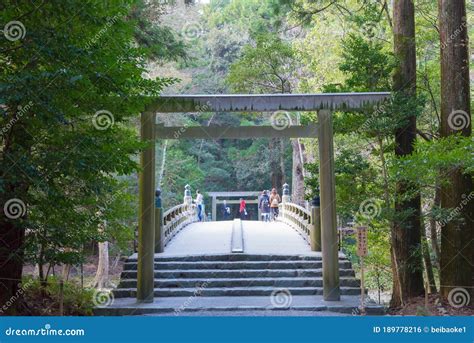 Ise Grand Shrine Ise Jingu Naiku Inner Shrine In Ise Mie Japan The