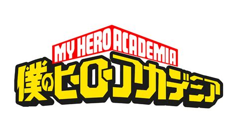 My Hero Academia Png Logo Download Free Png Images