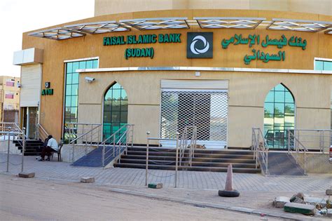 The six pakistani branches of faysal islamic bank od bahrain e.c. Faisal Islamic Bank - Shendi - Murtada Maaz Consultancy