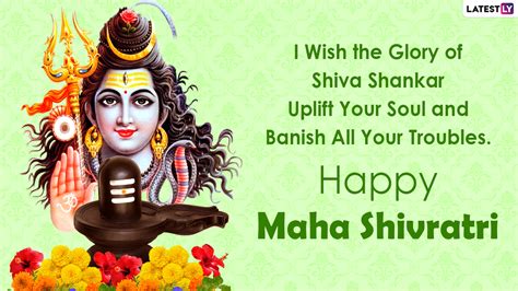 Happy Maha Shivratri 2021 Wishes Whatsapp Stickers Shivaratri