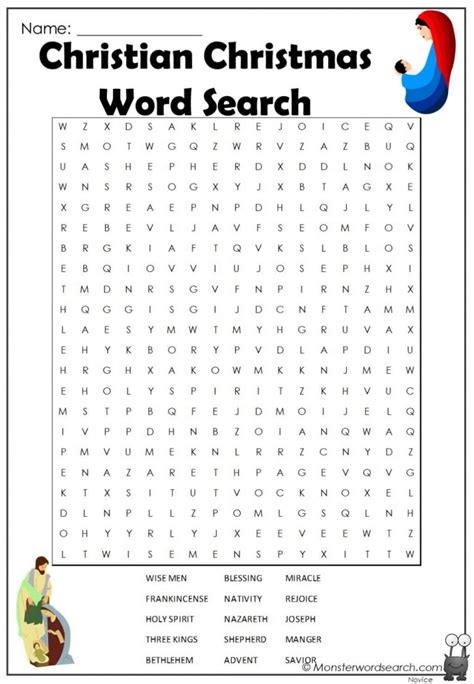 Christian Christmas Word Search 1 Monster Word Search