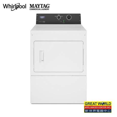 Mdg20mnbww Commercial Gas Dryer Whirlpool Maytag Great World