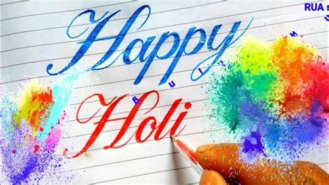 Happy Holi In Cursive Writing Happy Holi Writing Style Youtube