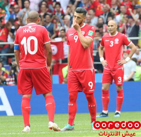 Les Images Du Match Tunisie Belgique 2 5