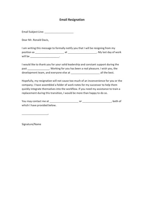 email resignation letter  word