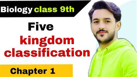 Five Kingdom Classification Biology Class 9th And 11th Asky