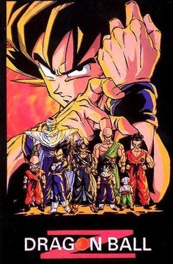 Dragon Ball Z Serie De Tv 1989 Filmaffinity