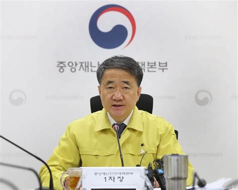 네이버 메인에서 다양한 정보와 유용한 컨텐츠를 만나 보세요. 사회적 거리두기 2.5단계…내달 6일까지 시행 > 뉴스 | 포커스경제