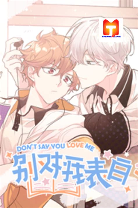 Don’t Say You Love Me Chapter 57 Manhwatop