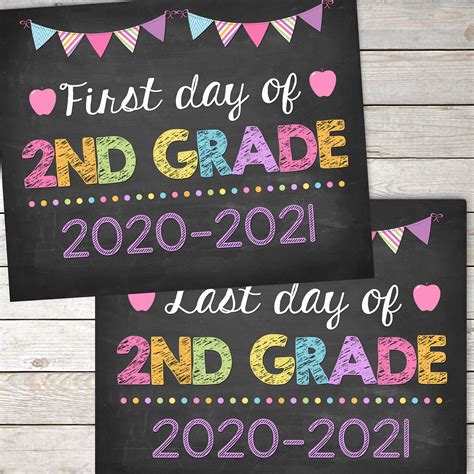 First Day And Last Day Of 2nd Grade Sign 8x10 Pirntable Etsy In 2020