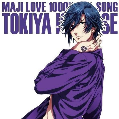 Yesasia Uta No Prince Sama Maji Love 1000 Idol Song Ichinose