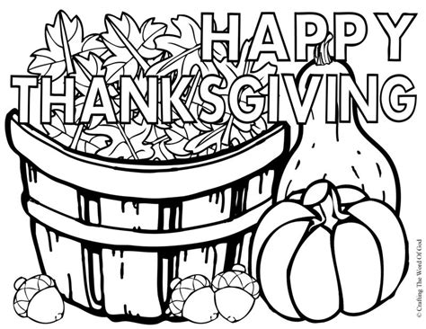 Happy Thanksgiving 3 Coloring Page Crafting The Word Of God