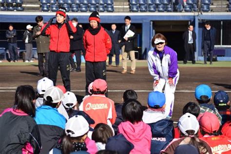 Maybe you would like to learn more about one of these? 「冬休み前の最後のソフトボール教室に宇津木理事長他が参加 ...