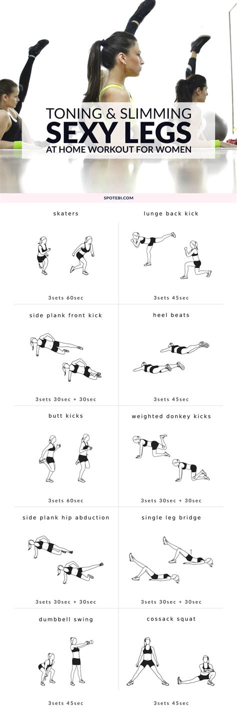 The goal of each workout is to achieve a pump. Sexy Legs Workout For Women | Toning & Slimming Exercises