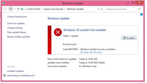 Windows 10 Update Failed Code 80070001 Microsoft Community