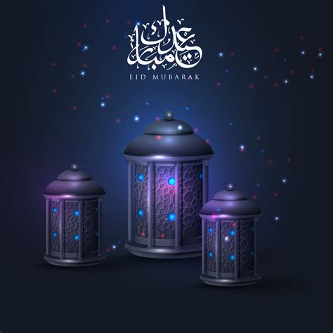 Ramadan Lanterns On Dark Background 673192 Vector Art At Vecteezy