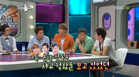 Radio star 606 you can see every moment when someone mention super junior in hastag #dpn_mentionsuperjunior. Super Junior's Kyuhyun Thought He Was Paralyzed after Car ...