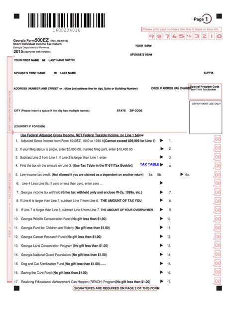 500 Ez Form Printable Printable Forms Free Online