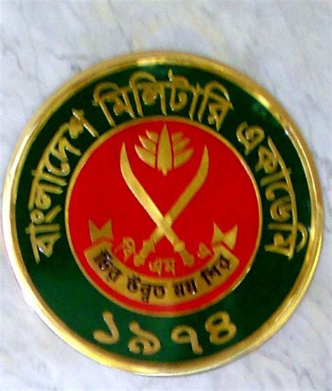 Military Academies In Bangladesh Military Academy Directory