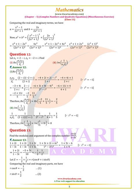 Ncert Solutions For Class 11 Maths Chapter 5 Miscellaneous Exercise