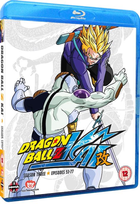 An hd and enhanced remaster of dragon ball z. Dragon Ball KAI Season 3 - Fetch Publicity
